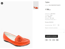 KIL+�� BACYNI M174-64-819