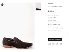 AK+CC Basconi BA4703