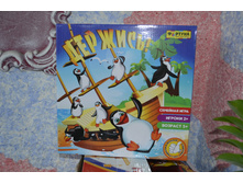 �������- �������� � ����������