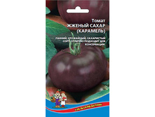 ����� �֣��� ����� -��������. 8,50 ���.. �������� 1 ��..jpg