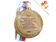 -�������� ������� 1.200x200.jpg