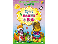 1450342127 a33de4c5a7c7df809725f25eab9753e3.png