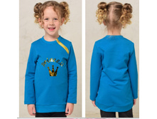 FG3-J2	 ������� ��� �������,    ��.���������, 100% ������ 750+%