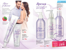 2016 04 cat ru 043.jpg