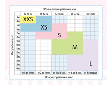 ������� �������-���������� �� ��������.jpg