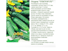 ������ ������ F1 10 �� ���� + (�����������������)-23�..jpg