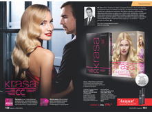 2016 03 cat ru 067.jpg