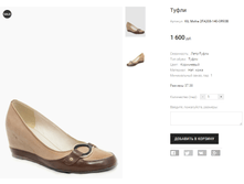 KIL Molka 2FA208-140-OR93B