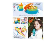 Catalogue 2016 ruspdf 45.jpg