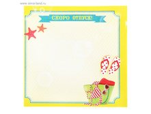 ���� ��� ������� ����� ������ 150 ������ ���.833740 ���� 27,03 ���, ���. 3.jpg