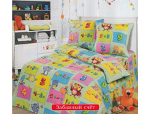 64be9f59a172e33aff3e27b37fc64b96 (1).jpg