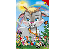 1448449057 5aaf9afb549159726c51b99990abce19.png