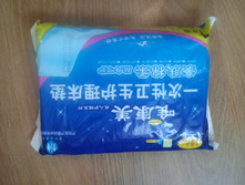 ����������� ������� ������� 1 �� 50 �.