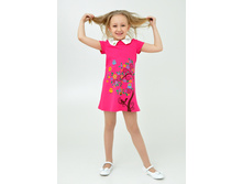 1415 845021d97828732ca7ab.jpg