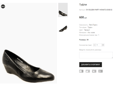 OV GOLDEN PARTY H09A072-033E-02