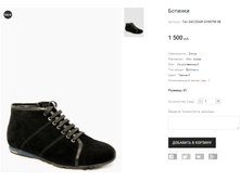 ��� SACODAR AY887M-3B