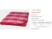 ���� �������.jpg