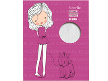 1000230609861 14374872422.png