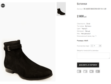 GK AA005 BASCONI 605116-1-JM