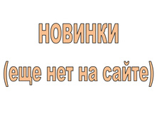 �������.jpg