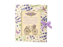 ���������� �������� "��������� �������!" 260 ���