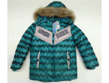 1550 ���.  ��� 116-122-128-134-140.