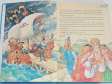 1455194676 2b679b5e3644ed65d4265a3c643804ce.png