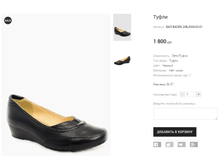 ��� BADEN 20BJS04-03-01