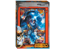 ���� 260 ��. Disney �ף����� ����� 99,64.jpg