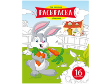 ��������� �5 ������, 16 ���. 12,84.jpg