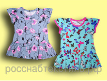 ���� 143 ���.