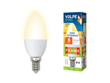 LED-C37-6W/WW/E14/FR/O  105p.jpg