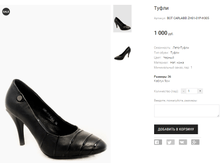 BOT CARLABEI ZH01-01P-H305