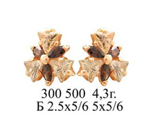 Pic 1 20111225153914.jpg