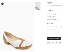 GK PASSCAER CZ69-3016