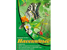 57������