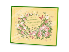 ������ ���! - ���������� �������� 1570 ���