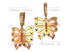 ������� �40383 ��� 7,7��..jpg