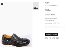 AK 24m C701833 ����