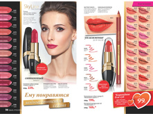 Cat-02-2016-small 29.jpg