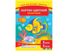 ������ ������� �4 8�. 8��., �������������, ���������� � ����� 33,61.jpg