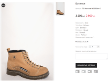 TER Anemone GF009ZM-41C