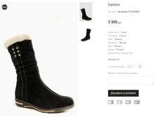 ��� Miratini F313H3M-2