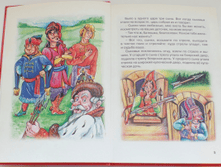 1455194145 de118ac20cda51315bc5ef4a041c4a1b.png