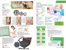 Cat-02-2016-small 76.jpg