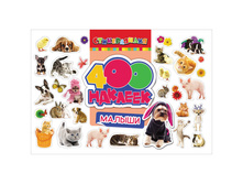 �������� �4 ������ 400��. 198,91.jpg