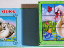 1453722702 72bd9f3f963fcb8f81bcab8c476aabd4.png