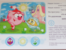 1455607765 75a11f9dc802d7ee21f8d34832854bb0.png