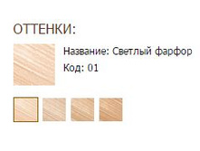 ������� ����-�����.JPG