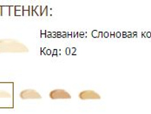 ������� ��������� ������.JPG